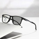 Fashionable Multifocal Reading Glasses, Photochromic High-definition Reading Glasses, Presbyopia Glasses, Sports Glasses